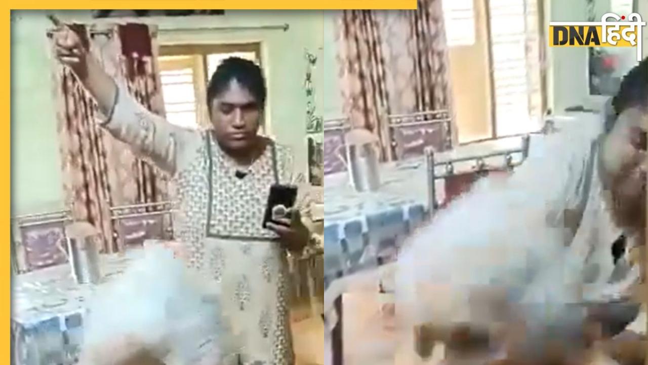 मोबाइल कैमरे ने पहुंचाया टीचर बहू को जेल, बुजुर्ग सास को बेदर्दी से पीटने की Viral Video देखकर पहुंची पुलिस