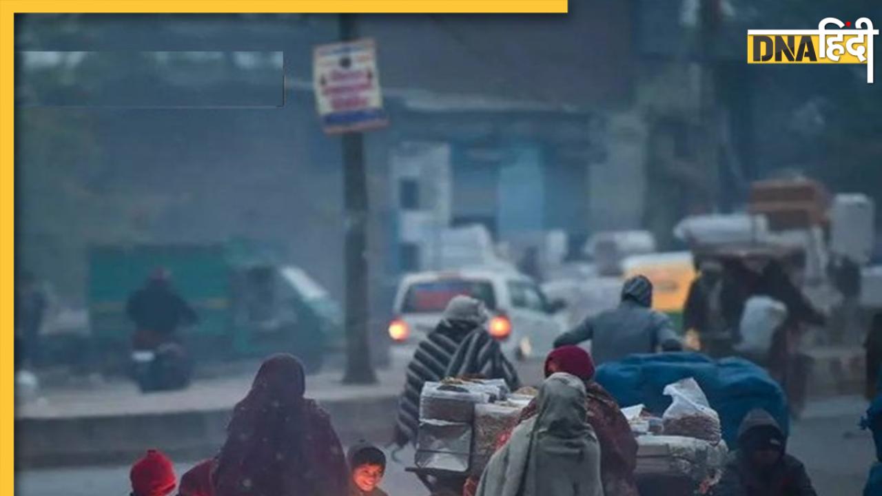 Delhi Weather Alert: दिल्ली में शुरू हुई कड़ाके की सर्दी, 4.9 डिग्री तक पहुंचा पारा 