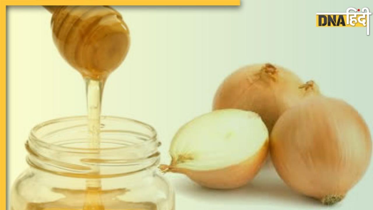Onion Juice Benefits: सर्दी-जुकाम का जबरदस्त तोड़ है प्याज का रस, इस मीठी चीज के साथ करें सेवन, मिलेंगे और भी फायदे