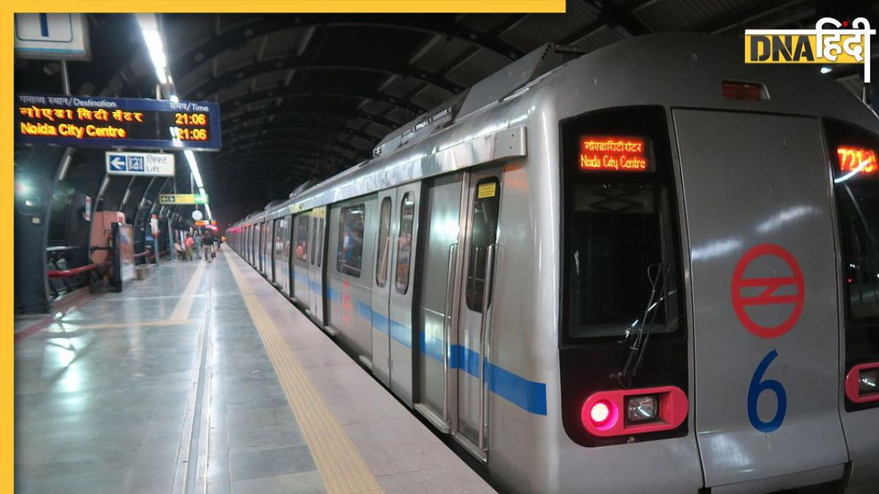Delhi Metro से गाजियाबाद के साथ जुड़ेगा नोएडा, जानिए कहां और कब बनेगी नई लाइन