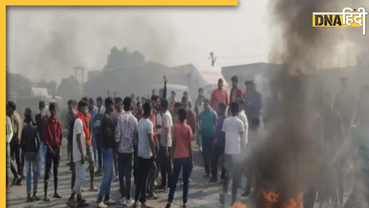 Bihar: बिहार में आंख फोड़कर पुजारी की हत्या, इलाके में बढ़ा तनाव