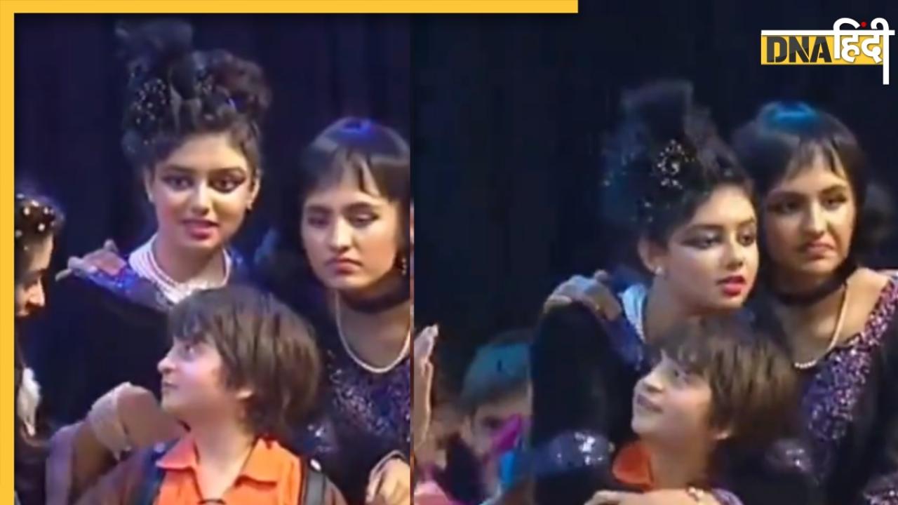 Aaradhya Bachchan ने अबराम को लगाया गले, लोगों ने जमकर लुटाया शाहरुख-ऐश्वर्या के बच्चों पर प्यार, देखें वीडियो