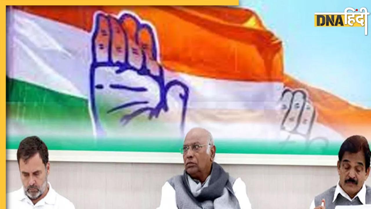 Lok Sabha Elections 2024: हिमाचल विधानसभा उपचुनाव के लिए कांग्रेस ने जारी की उम्मीदवारों की लिस्ट, सुजानपुर से रंजीत सिंह राणा को टिकट