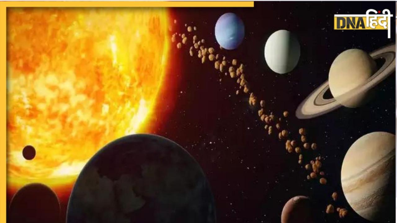 Grah Gochar Effects: 1000 साल बाद 3 ग्रहों का दुर्लभ संयोग, 2024 में अचानक से चमकेंगी ये तीन राशियां