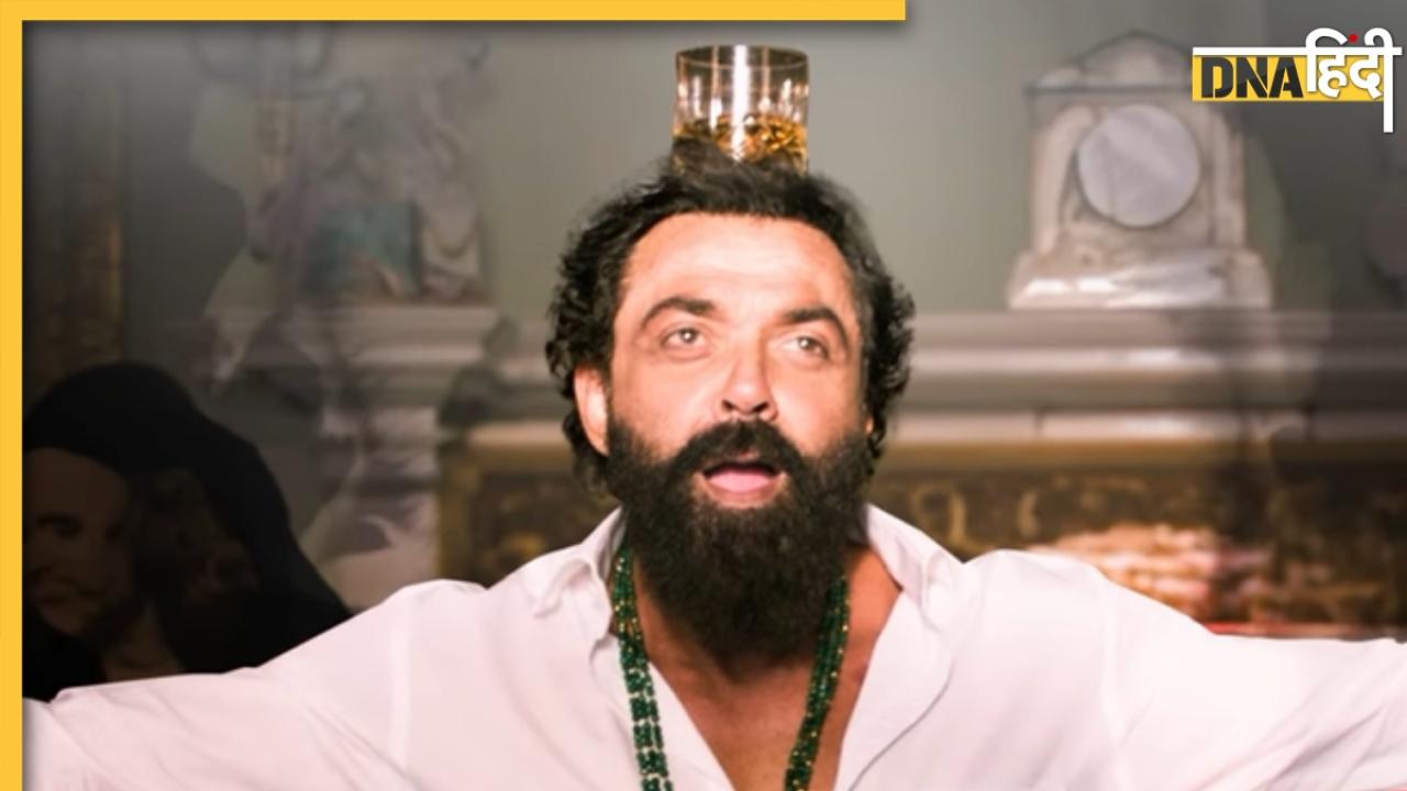 Bobby Deol को अबरार का किरदार निभाते हुए आती थी घिन, ऐसी हो जाती थी एक्टर की हालत