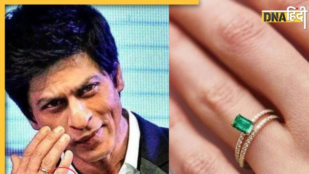 Shahrukh Emerald Ring: बॉलीवुड के बादशाह शाहरुख पहनते हैं पन्ना, जान लें इस हरे रत्न के 12 फायदे
