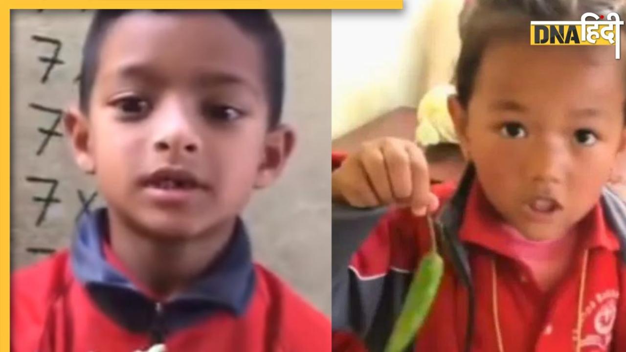 'हर स्कूल में हो ऐसी व्यवस्था,' बच्चों का वीडियो शेयर कर जानिए ऐसा क्यों बोले नागालैंड के मंत्री