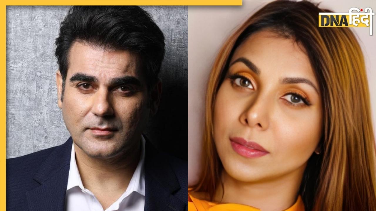 Arbaaz Khan की जिंदगी में आई तीसरी लड़की, इस बार शादी तक पहुंच गई है बात?