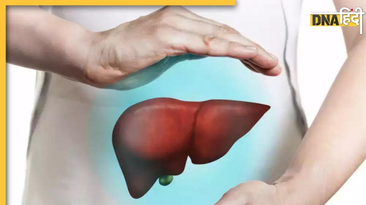 Worst Foods For Liver Health: शराब ही नहीं, इन 5 चीजों से खराब हो सकता है लिवर, आज ही बदल दें खान-पान की ये आदतें