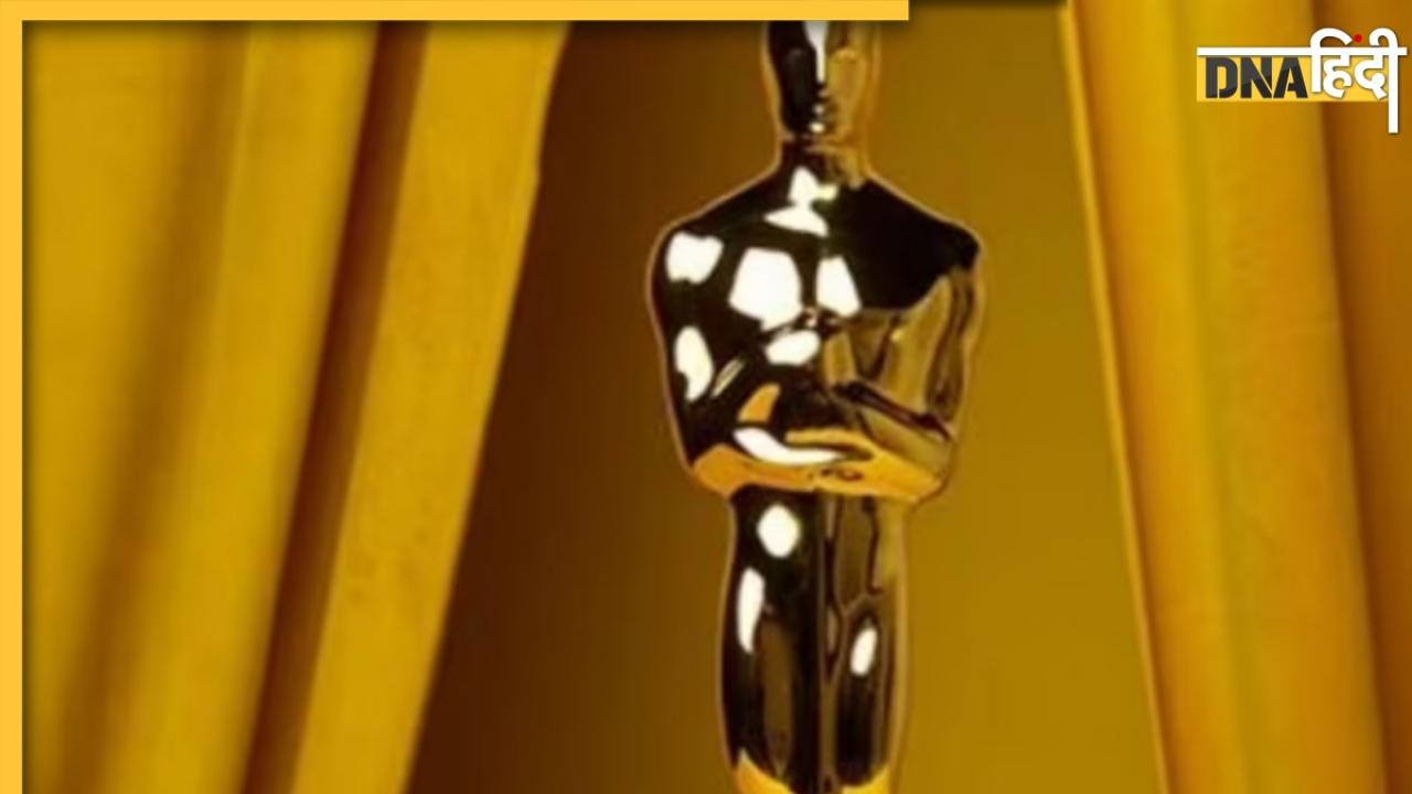 Oscar 2024 में भारत को लगा बड़ा झटका, नॉमिनेशन लिस्ट में इन फिल्मों को मिली जगह