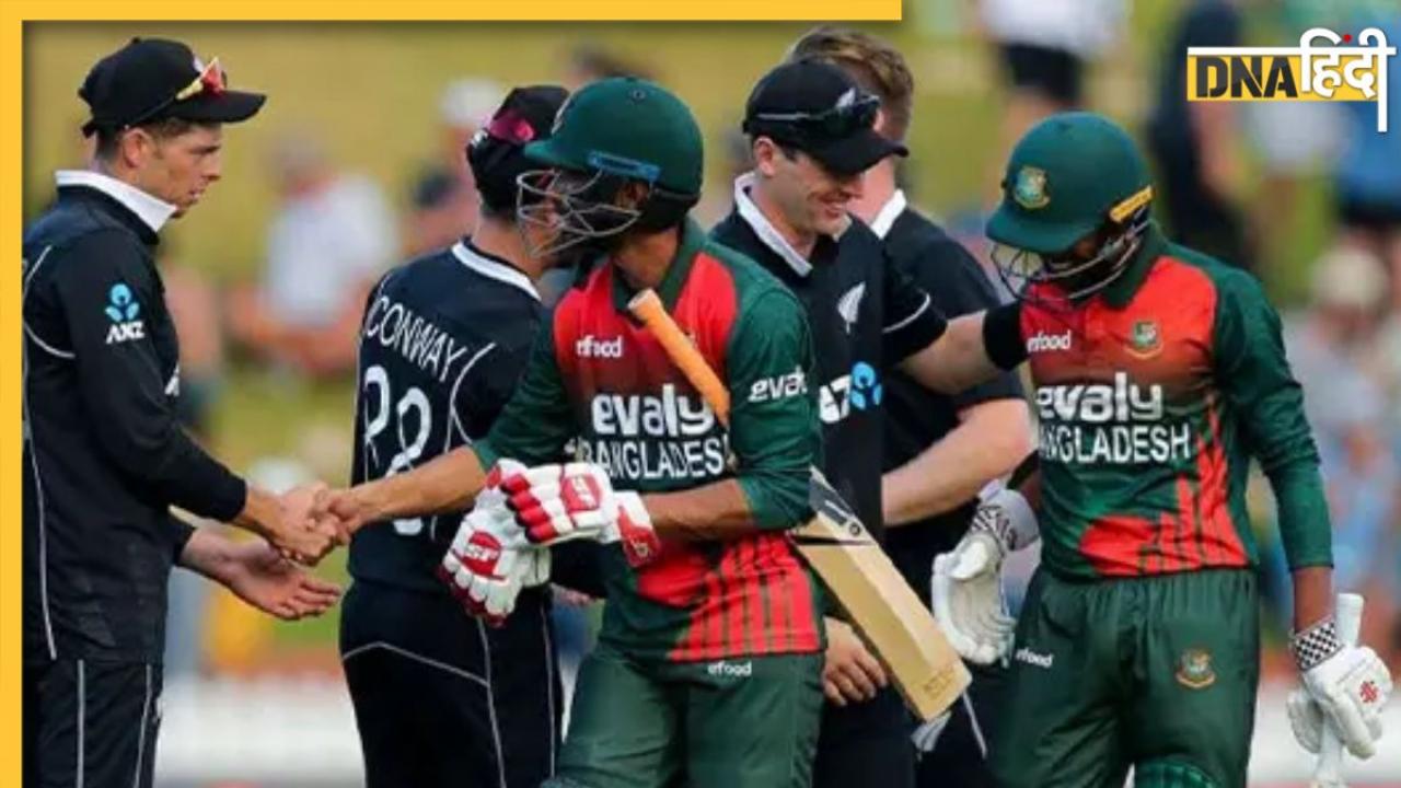 NZ vs BAN: बांग्लादेश का ऐतिहासिक कारनामा,  न्यूजीलैंड को उन्हीं के घर में 9 विकेट से चटाई धूल