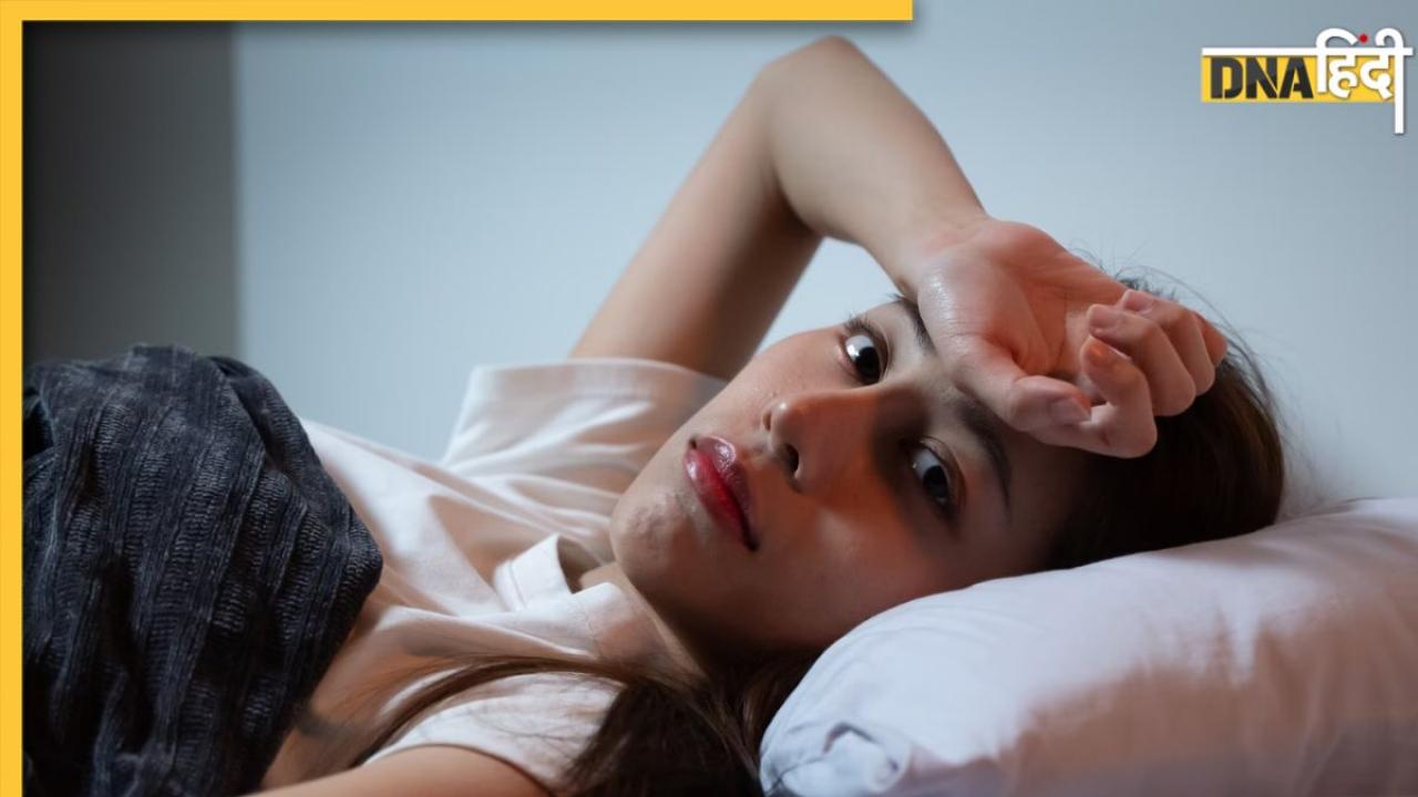Late Night Sleep Side Effects: देर रात तक जागने वाले लोग जरूर पढ़ें ये खबर, सेहत को होते हैं ये 5 गंभीर नुकसान