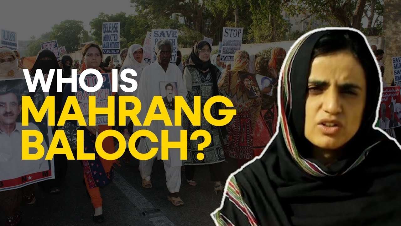 Pakistan Protest: Who Is Mahrang Baloch? The Woman Leading Baloch Protest In PAK Capital Islamabad