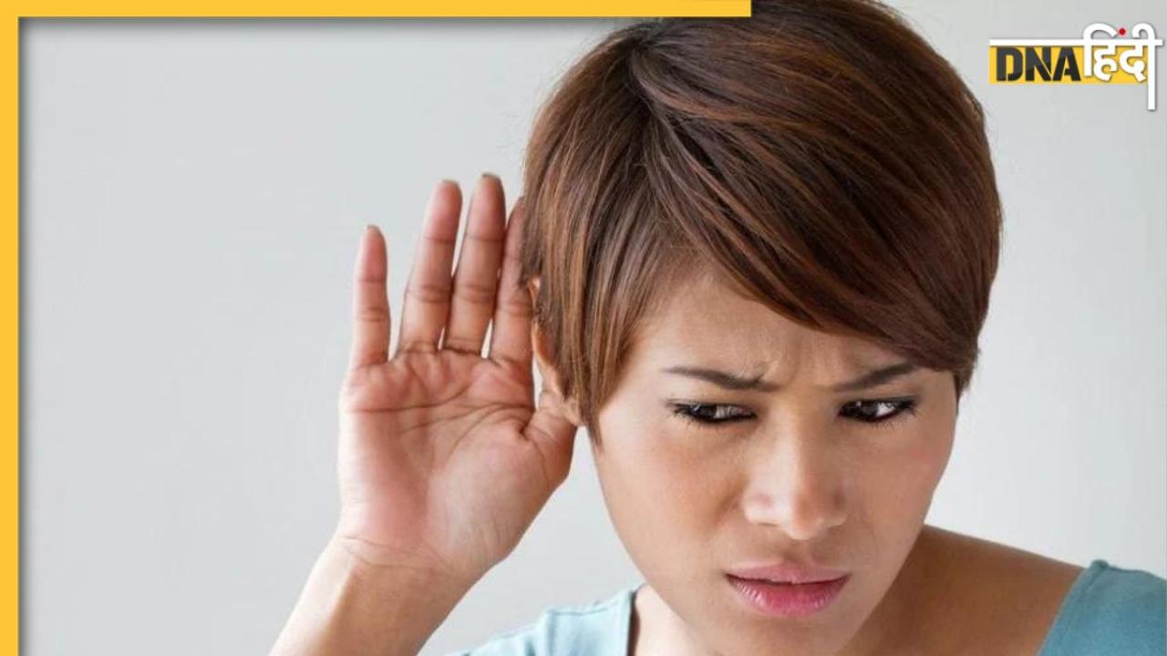 Hearing Loss Symptoms: इन 10 स्टेप्स से बढ़ेगी सुनने की क्षमता, हियरिंग लॉस नेचुरली दूर होगा