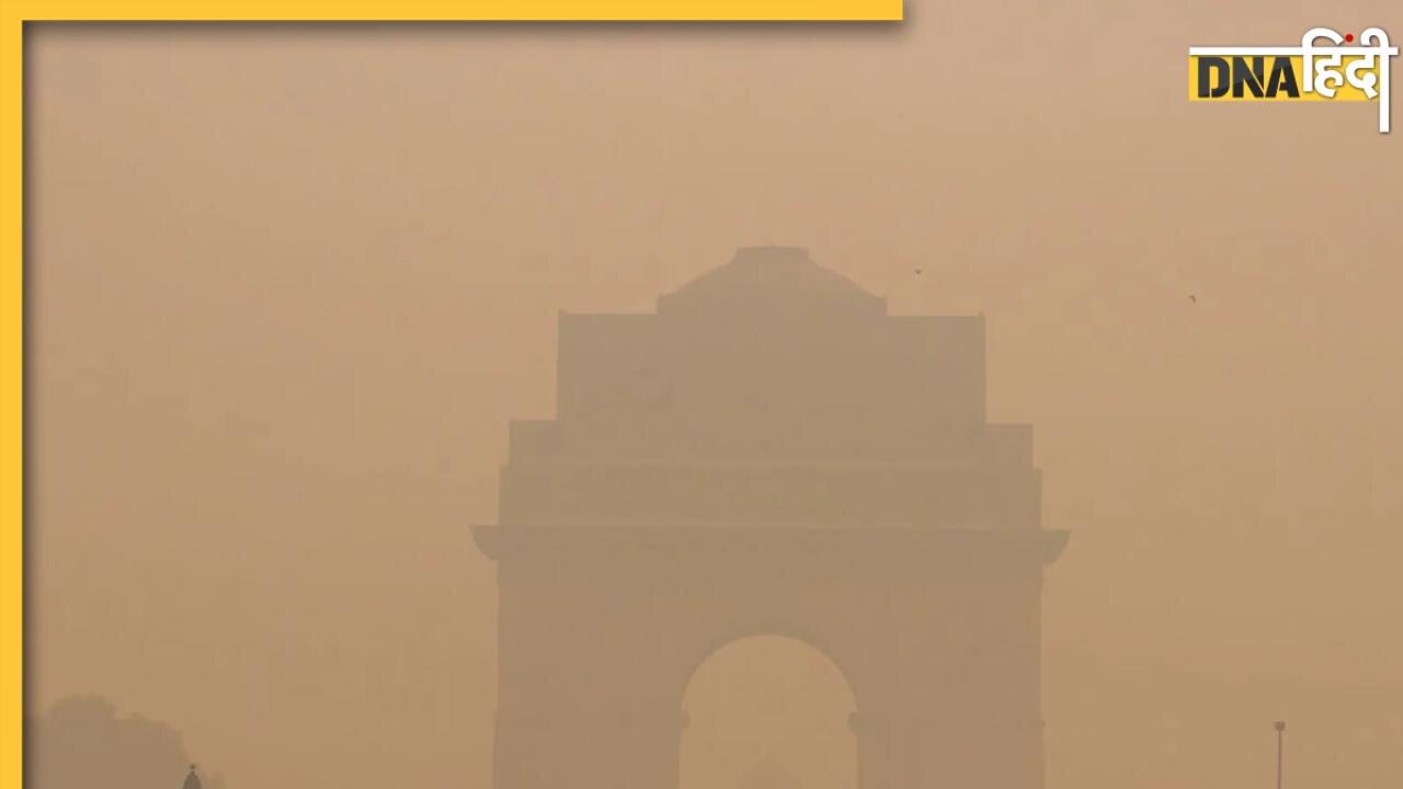 Delhi AQI: गैस चैंबर में तब्दील हुई दिल्ली-एनसीआर, प्रदूषण बना जानलेवा 