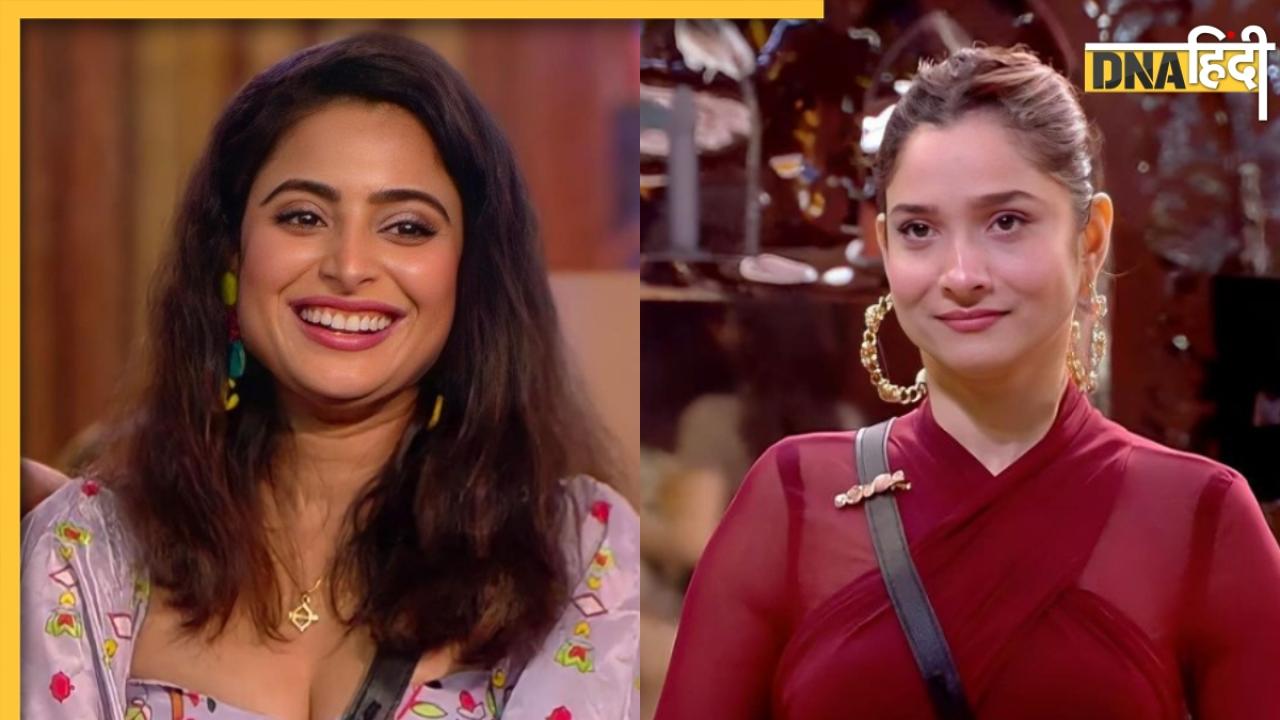 'वो बहुत ठंडी लगती है' Aishwarya ने खोले Bigg Boss 17 के शॉकिंग राज, लीक कर दिया विनर का नाम?