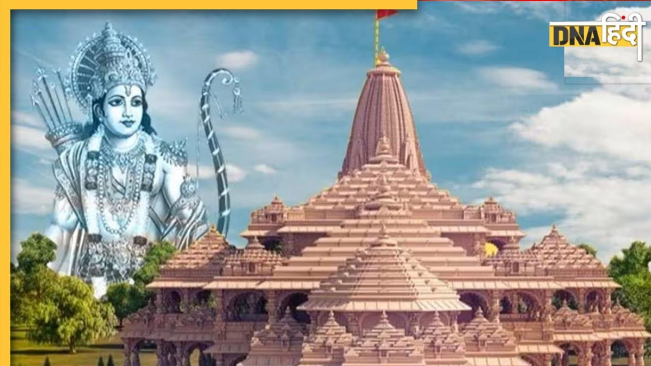 Largest Temples: वर्ल्ड का तीसरा सबसे बड़ा टेंपल होगा अयोध्या का राम मंदिर, टॉप 5 में शुमार है ये मठ भी