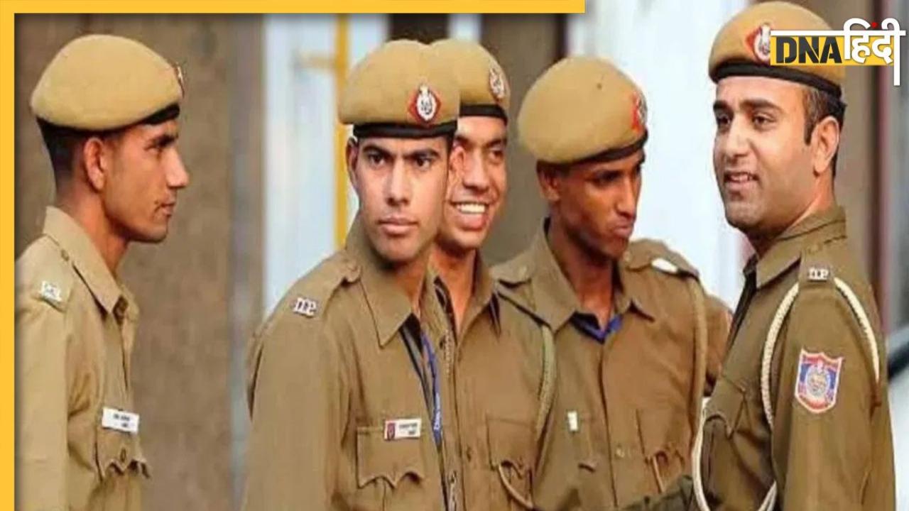 UP Police Age Limit: यूपी पुलिस की भर्ती में आयु सीमा बढ़ी, अब युवाओं को मिलेगी 3 साल की छूट