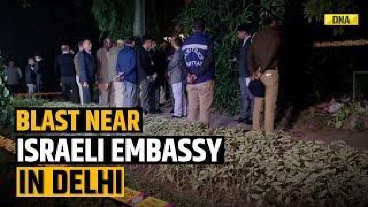 Blast near Israel embassy in Delhi, Police find letter addressed to envoy | DNA India News