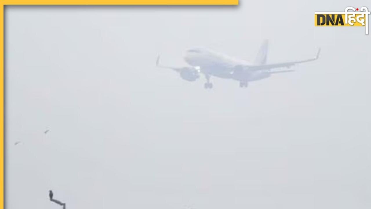 दिल्ली में कड़ाके की ठंड, कोहरे का साया, खराब मौसम की वजह से कई उड़ानें डायवर्ट