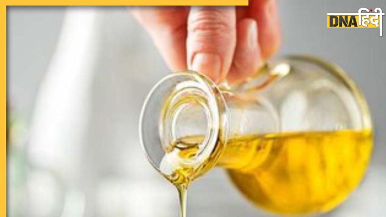 Healthy Cooking Oil: इस हेल्दी तेल से पकाएं खाना, शरीर में बढ़ेगा गुड कोलेस्ट्रॉल, ये बीमारियां रहेंगी दूर