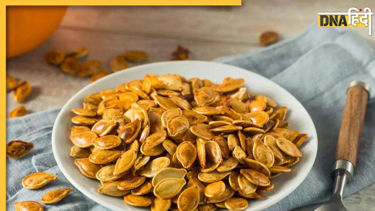 Pumpkin Seeds Benefits: सर्दियों में रोजाना ऐसे खाएं कद्दू के बीज मिलेंगे 5 गजब के फायदे, दुरुस्त रहेगी सेहत