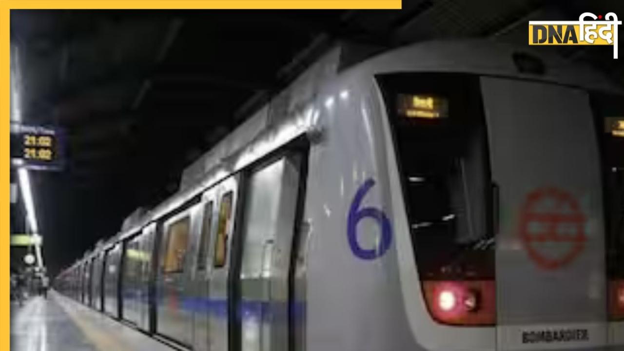 Holi Festival 2024: रंग वाले दिन किस समय चलेगी Delhi Metro, जानिए टाइमिंग से जुड़ा नया अपडेट