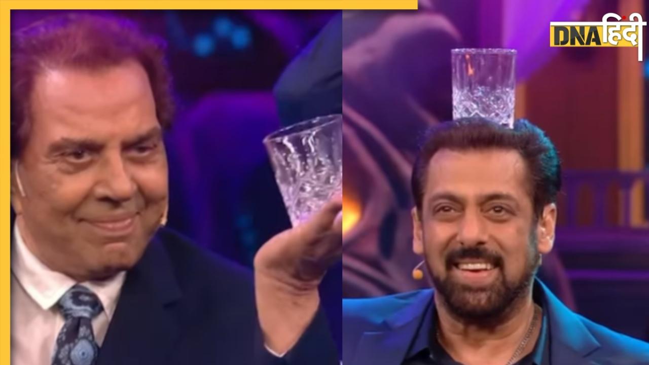 Salman Khan संग मिलकर Dharmendra ने रीक्रिएट किया बेटे बॉबी देओल का Jamal Kudu डांस स्टेप, देखें मजेदार वीडियो