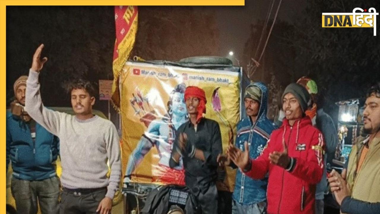 600 KM की दण्डवत यात्रा करते हुए अयोध्या जा रहे तीन राम भक्त, पूजन में होंगे शामिल