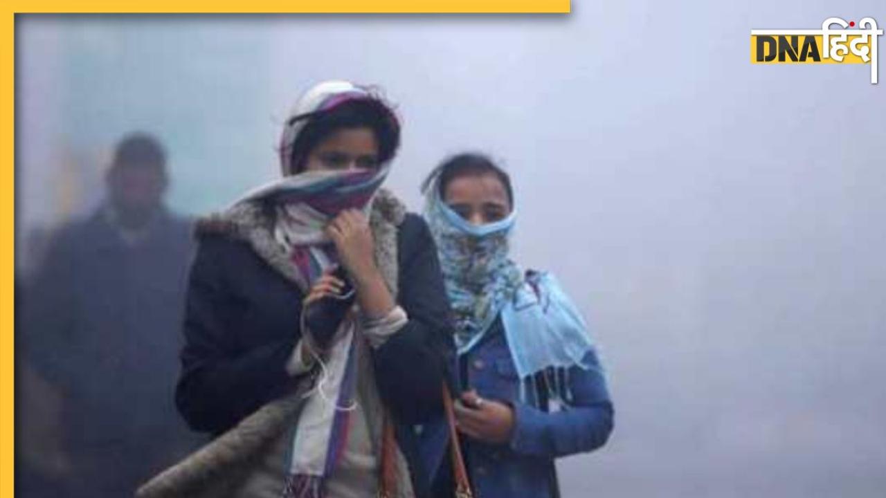 उत्तर भारत में शीतलहर और कोहरे का कहर, अगले 4 दिन कैसा रहेगा मौसम, जानें IMD का अपडेट