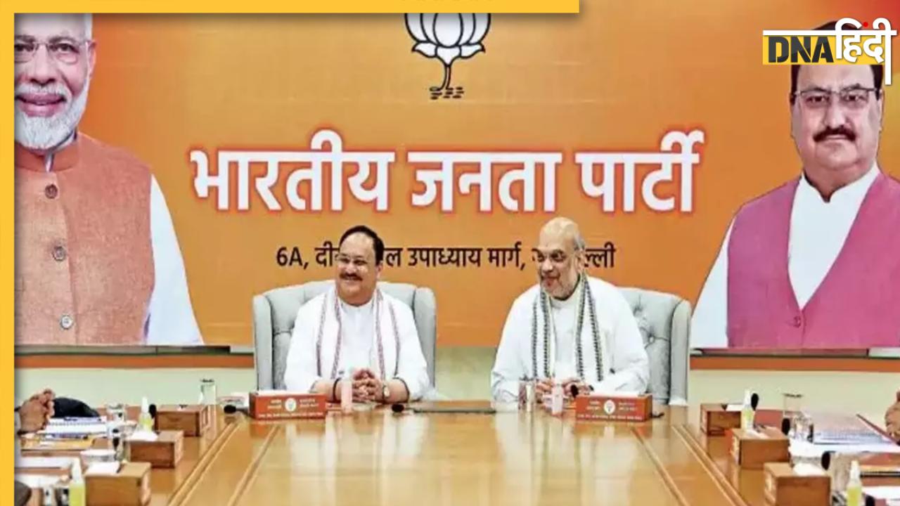 Lok Sabha Election 2024: नाराज नेताओं से संपर्क से लेकर राम मंदिर तक, बीजेपी का मिशन 2024 तैयार 