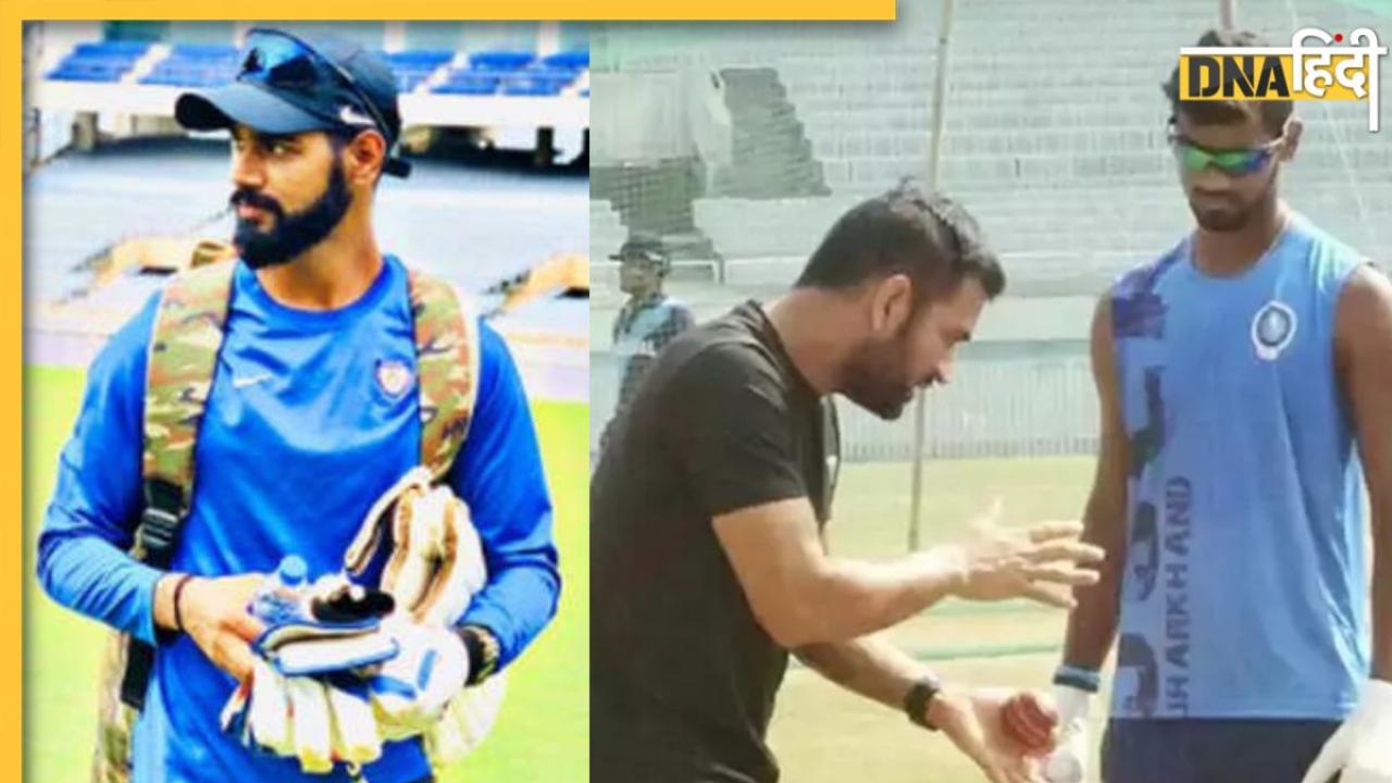 MS Dhoni के चेले का हुआ 1 करोड़ रुपये का नुकसान, जानें क्या है पूरा माजरा