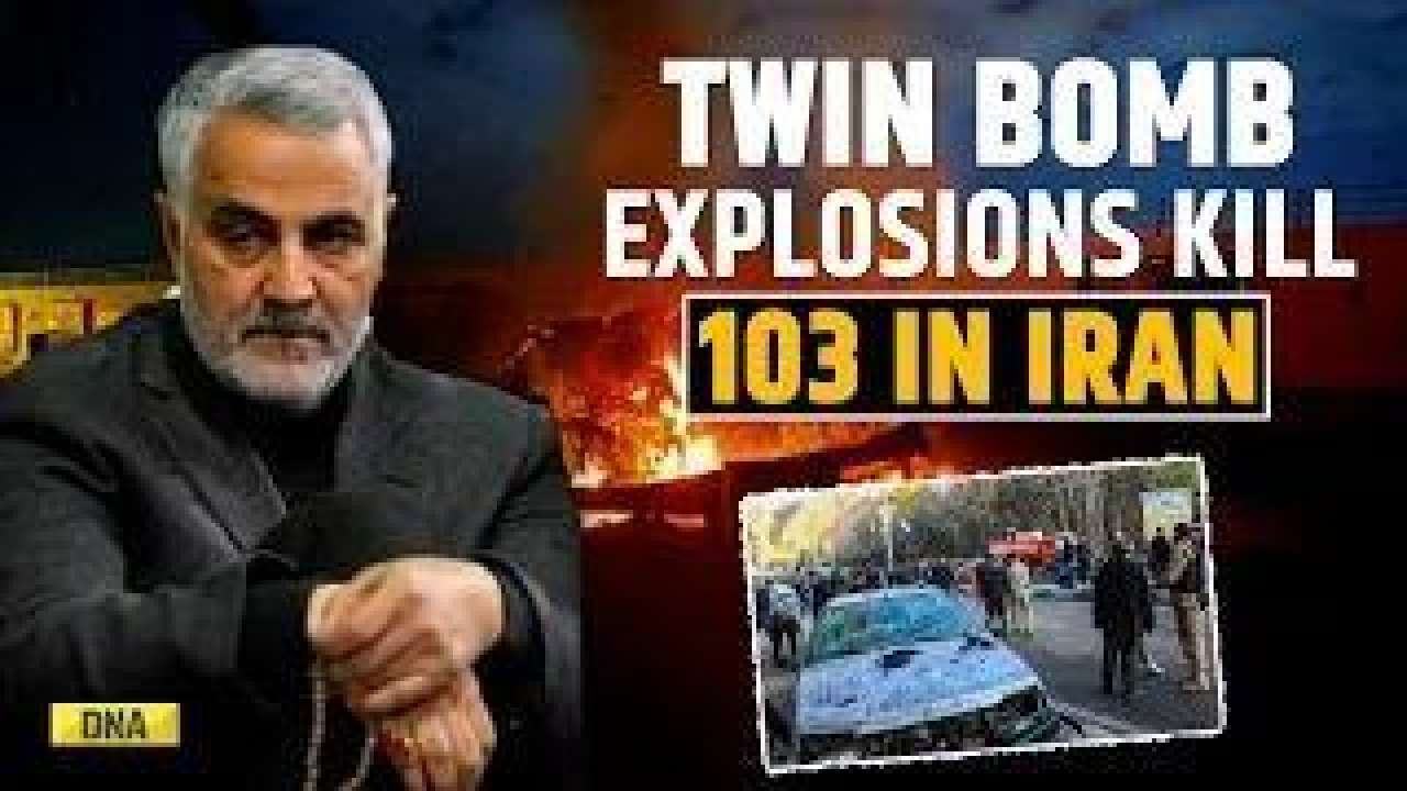 Iran Bomb Updates: 103 Killed In Twin Bomb Blasts Near Iran General Qasem Soleimani's Tomb