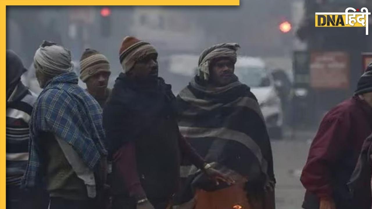 Weather Update: दिल्ली में अभी और बढ़ेगी ठंड, जानिए अगले 2 दिन के लिए IMD का ताजा अपडेट