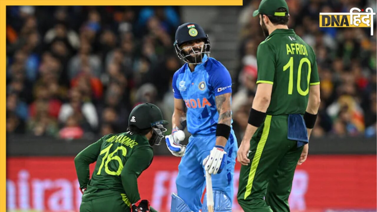 T20 World Cup 2024: इस दिन होगा भारत-पाकिस्तान मुकाबला, सामने आया टीम इंडिया का शेड्यूल