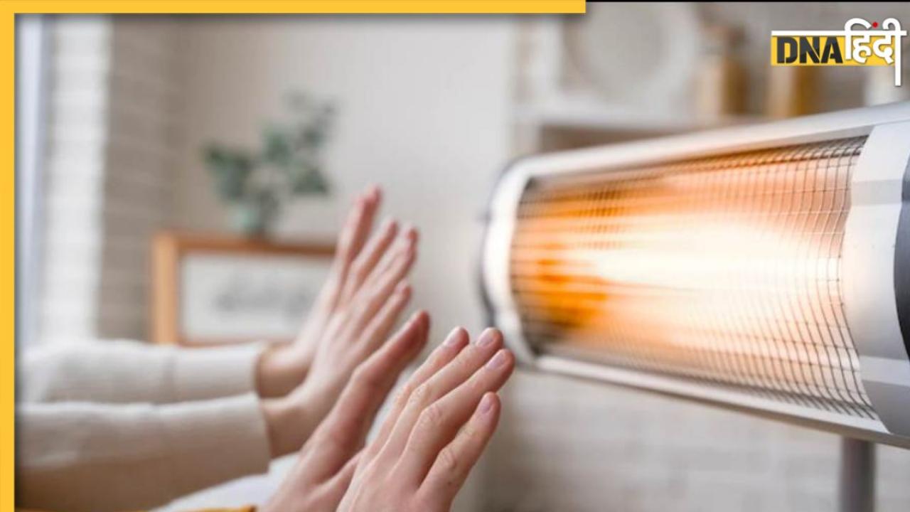 Room Heater से गर्म रखते हैं कमरा तो ये 5 सेफ्टी टिप्स जरूर करें फॉलो, टल जाएगी अनहोनी