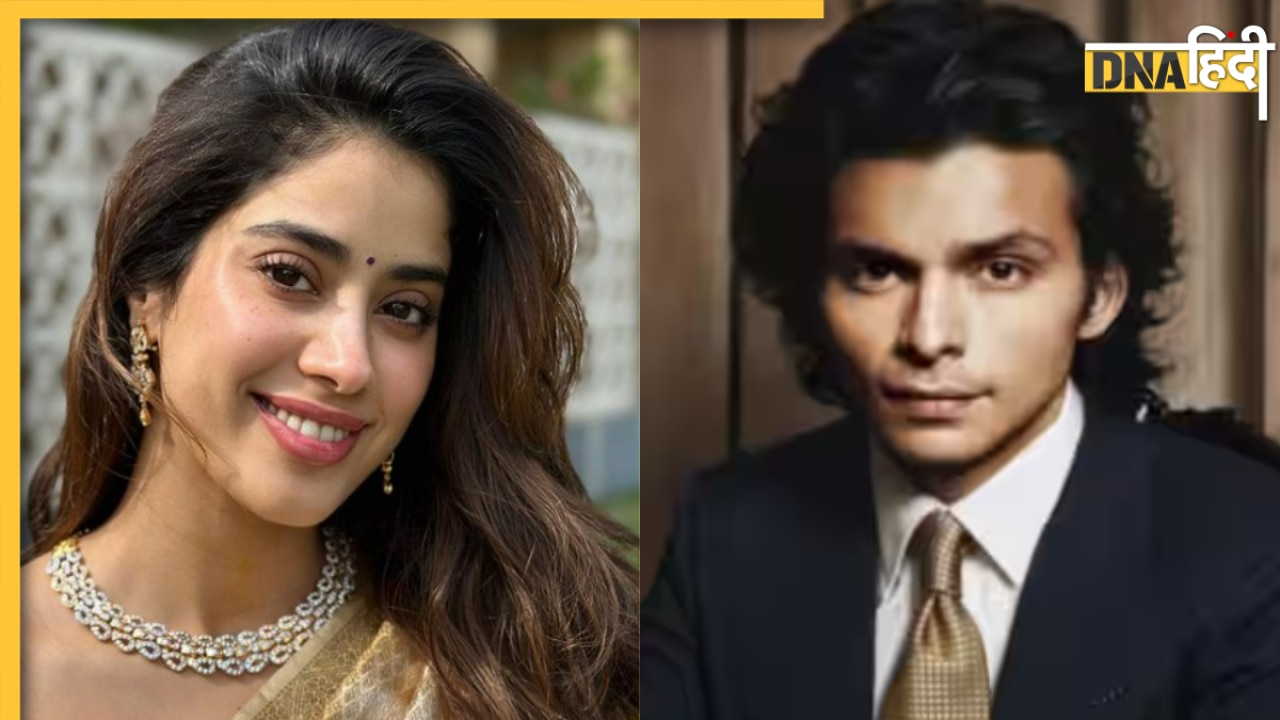 Janhvi Kapoor और Shikhar Pahariya की शादी कंफर्म? बॉयफ्रेंड संग तिरुपति मंदिर पहुंची एक्ट्रेस, साथ किए दर्शन