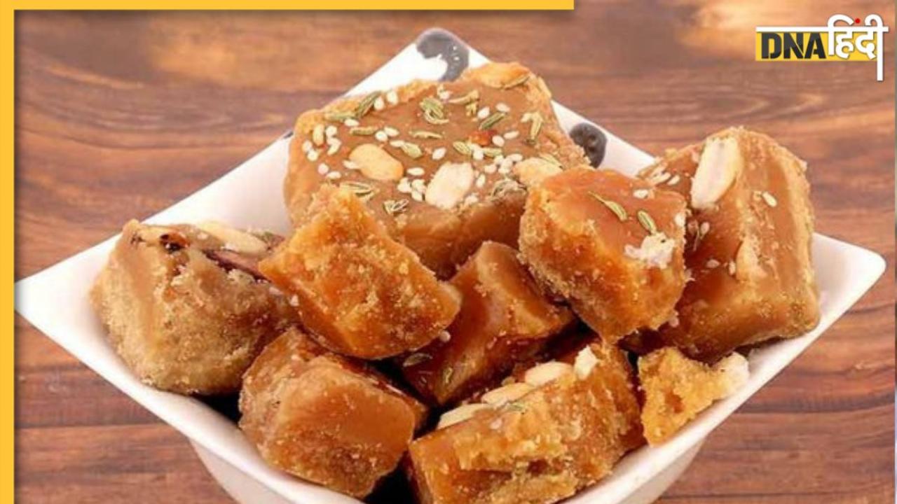 Jaggery Benefits: रात को सोने से पहले गुड़ खाने से दूर होंगी ये बीमारियां, जानें एक दिन में कितना खाना है फायदेमंद?