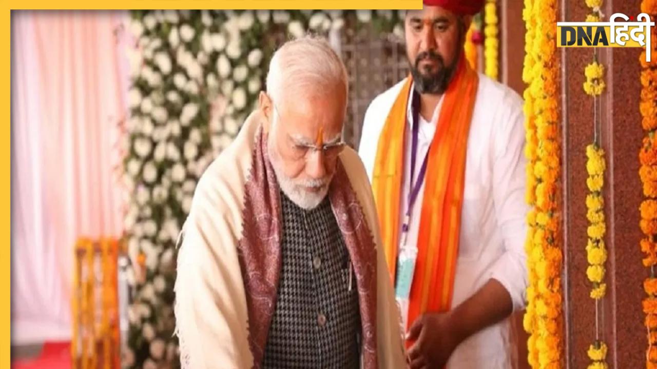 Ram Bhajan: राम भजन सुनकर भावुक हुए पीएम मोदी का पोस्ट वायरल, 'आंखों में आंसू और मन में भाव आ जाते हैं'