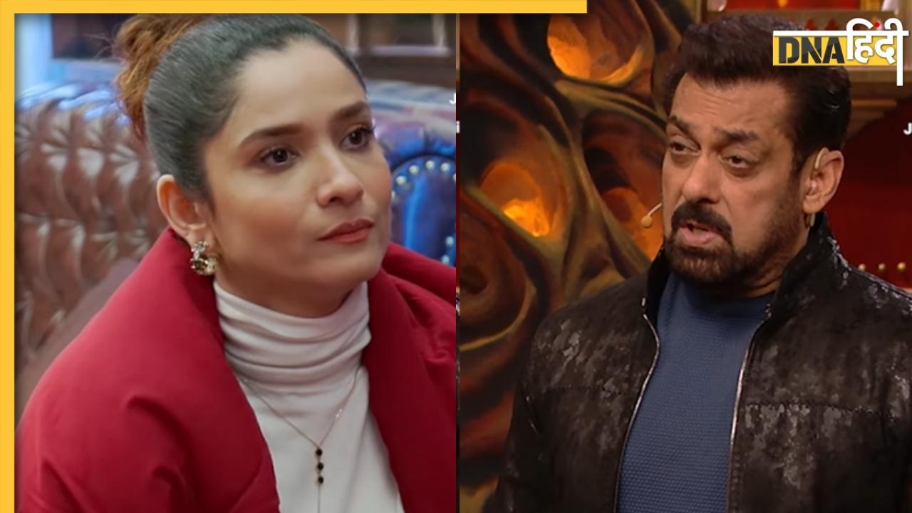 Abhishek-Samarth थप्पड़ विवाद में Ankita के फैसले पर भड़के Salman, एक्ट्रेस के बायस्ड होने पर उठाए सवाल