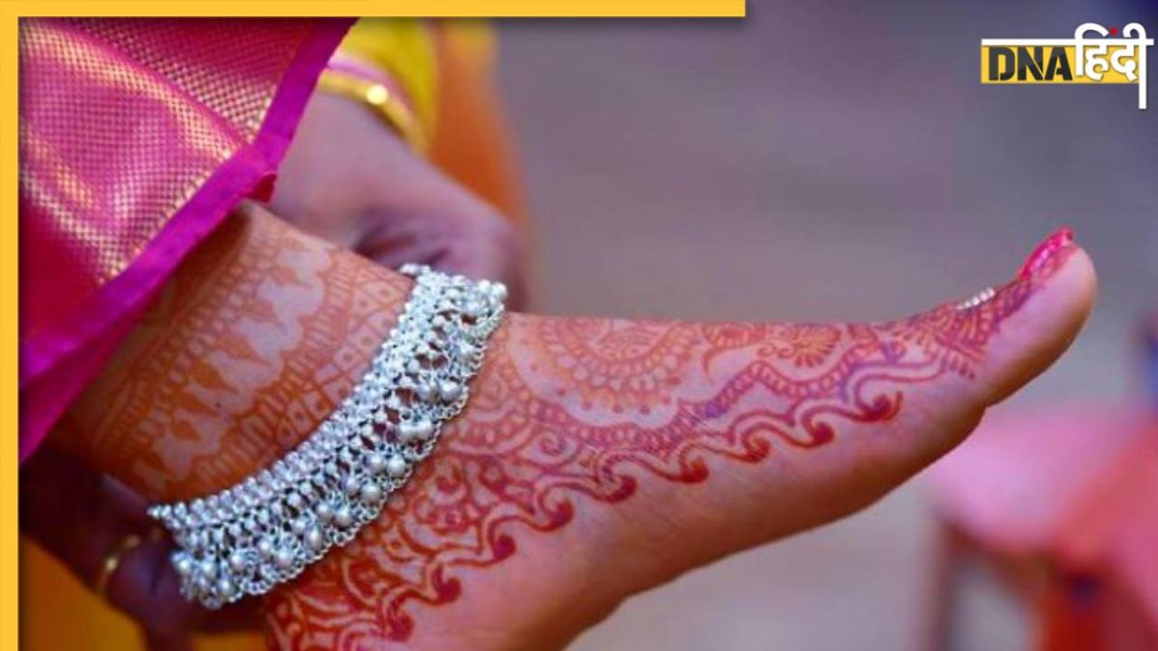 Silver Anklets Health Benefits: ब्लड सर्कुलेशन से मजबूत हड्डियों तक, चांदी की पायल पहनने से मिलते हैं ये 5 जबरदस्त फायदे