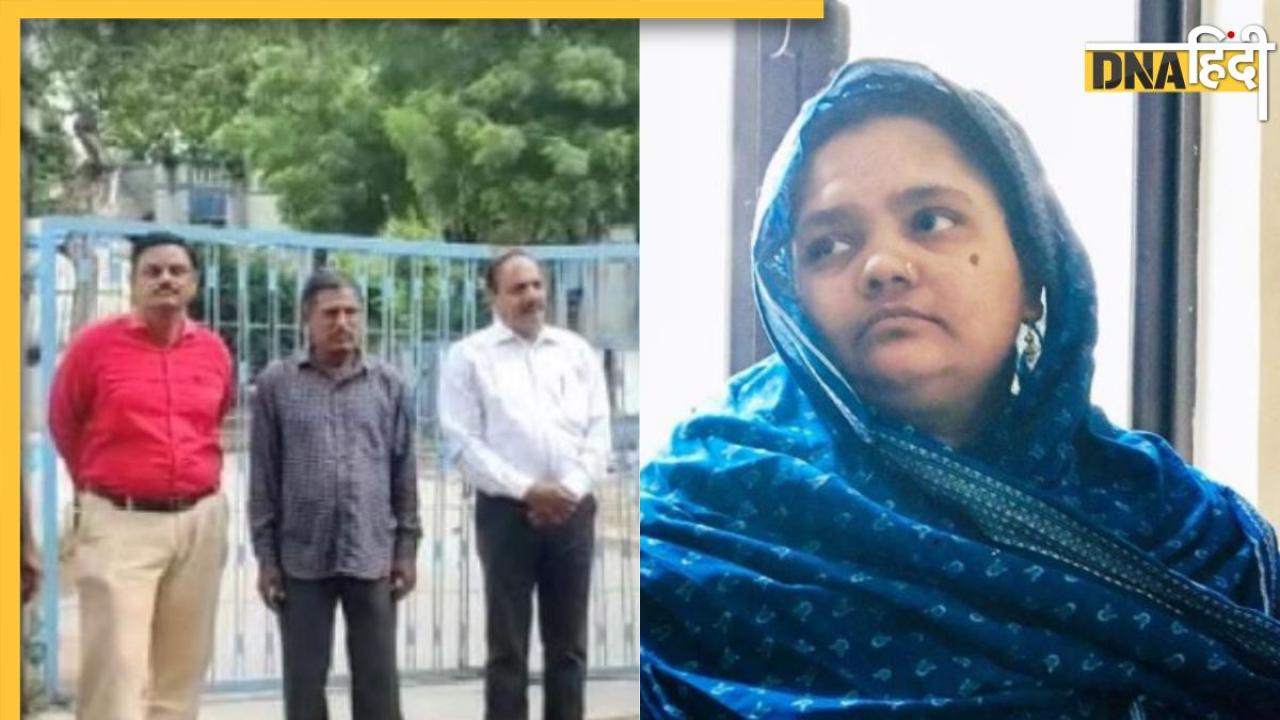 Bilkis Bano Case: बिलकिस बानो केस में सुप्रीम कोर्ट ने खारिज किया 11 दोषियों की रिहाई का फैसला, फिर जाना होगा जेल