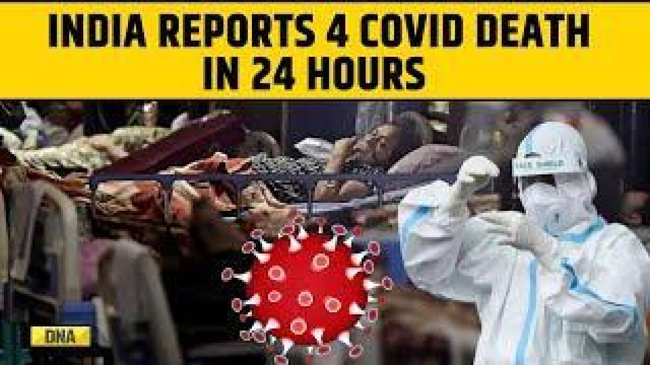 COVID-19 In India: 605 New Cases And Four Deaths In The Last 24 Hours In India