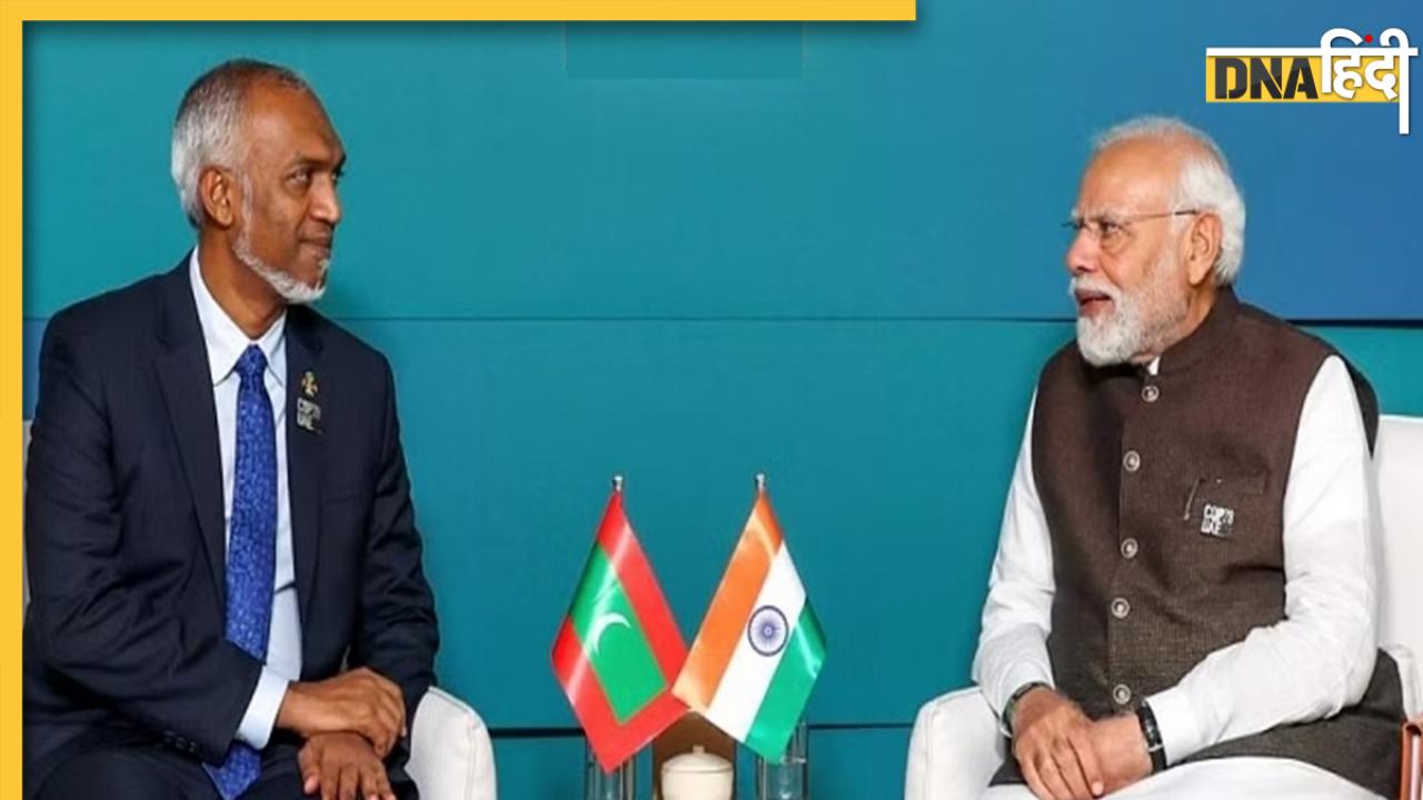 India Maldives Conflict: भारत के विरोध के बाद मुइज्जू के तेवर ढीले, रिश्ते सुधारने के लिए आना चाहते हैं नई दिल्ली 