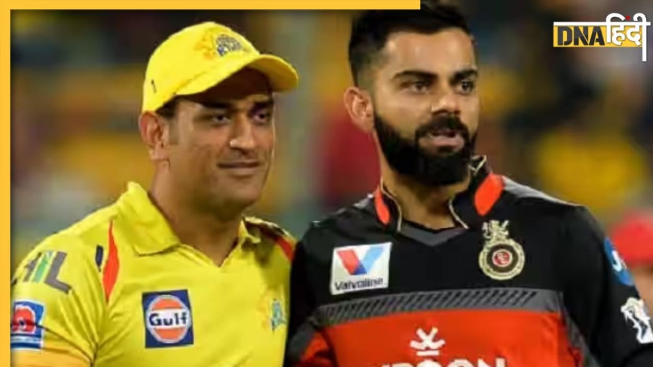 IPL 2024 Schedule: आईपीएल के कार्यक्रम को लेकर आई बड़ी अपडेट, जानें कब से शुरू होंगे मुकाबले