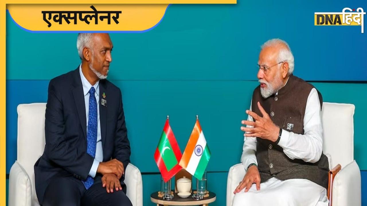 India-Maldives Dispute: भारत के इन चार एहसानों का कर्जदार है मालदीव, जिंदगी भर नहीं चुका सकता