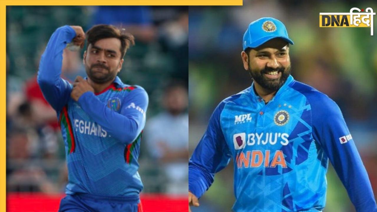 IND vs AFG 1st T20:  राशिद खान की फिरकी से कैसे निपटेगी रोहित एंड कंपनी, जानें कब और कहां देखें लाइव