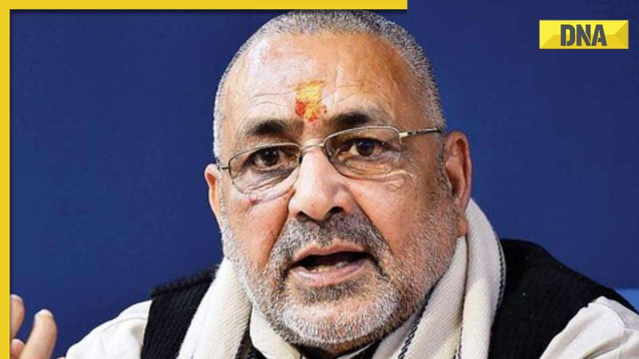 'Don't have...': Union Minister Giriraj Singh on Congress turning down Ram Temple invite