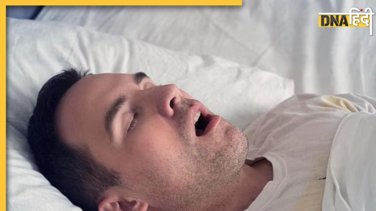 Sleeping With Mouth Open: रात में कहीं मुंह खोल कर तो नहीं सोते आप? झेलनी पड़ सकती हैं ये समस्याएं, तुरंत बदलें आदत