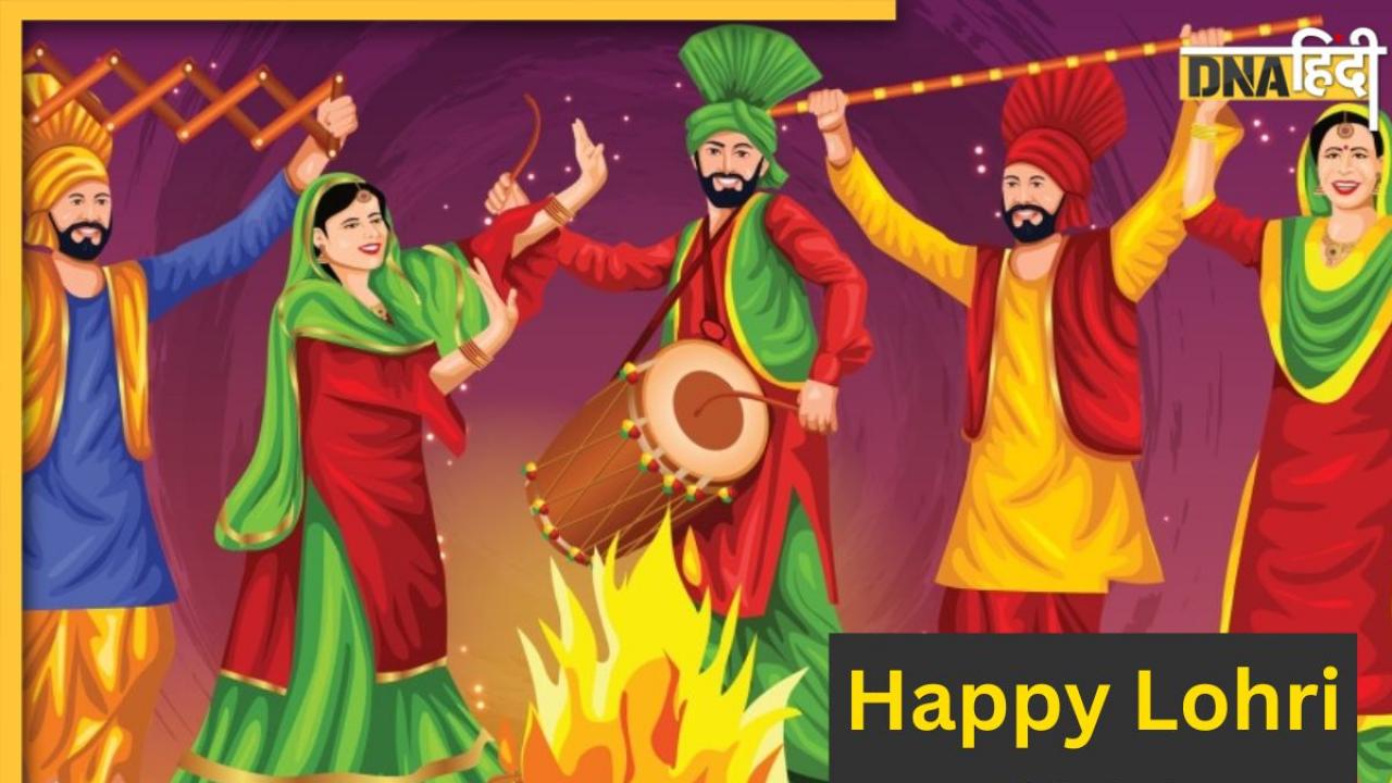 Happy Lohri 2024 Wishes: मूंगफली दी खुशबू ते गुड़ दी मिठास..., इन खास मैसेज के साथ दें लोहड़ी की लख-लख बधाइयां